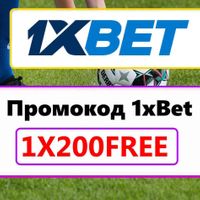 code1xbum
