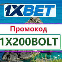 1xbetfreecodesz