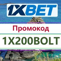 xhotbetss26