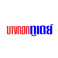 bangkoktoday