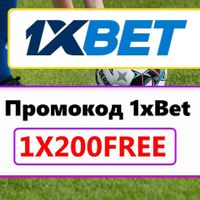 opensbets26