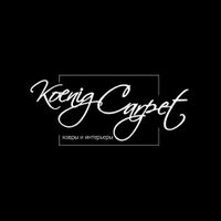 koenigcarpet123