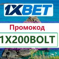 WinRush88