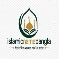 Islamicnamebd