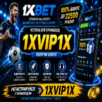 1xmaxcus