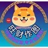 wangcaizuotu