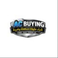 acbuyingqatif