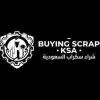 usedacbuyersksa
