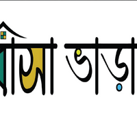 Bashavara6554