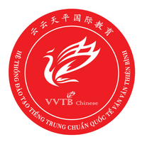 VVTB Chinese