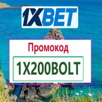 1xbetbestcode7